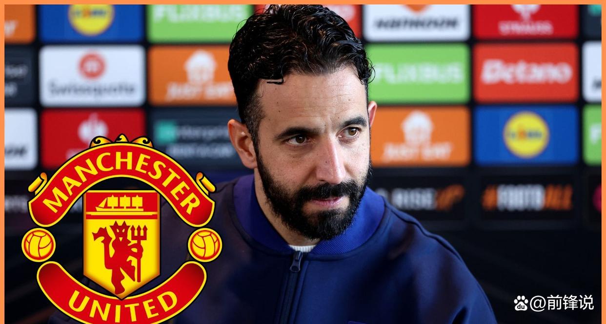 爱游戏-阿森纳内部会议纪要流出——国际比赛日完成体检，葡超使命明确，高层口径保持一致(足球俱乐部会议纪要)