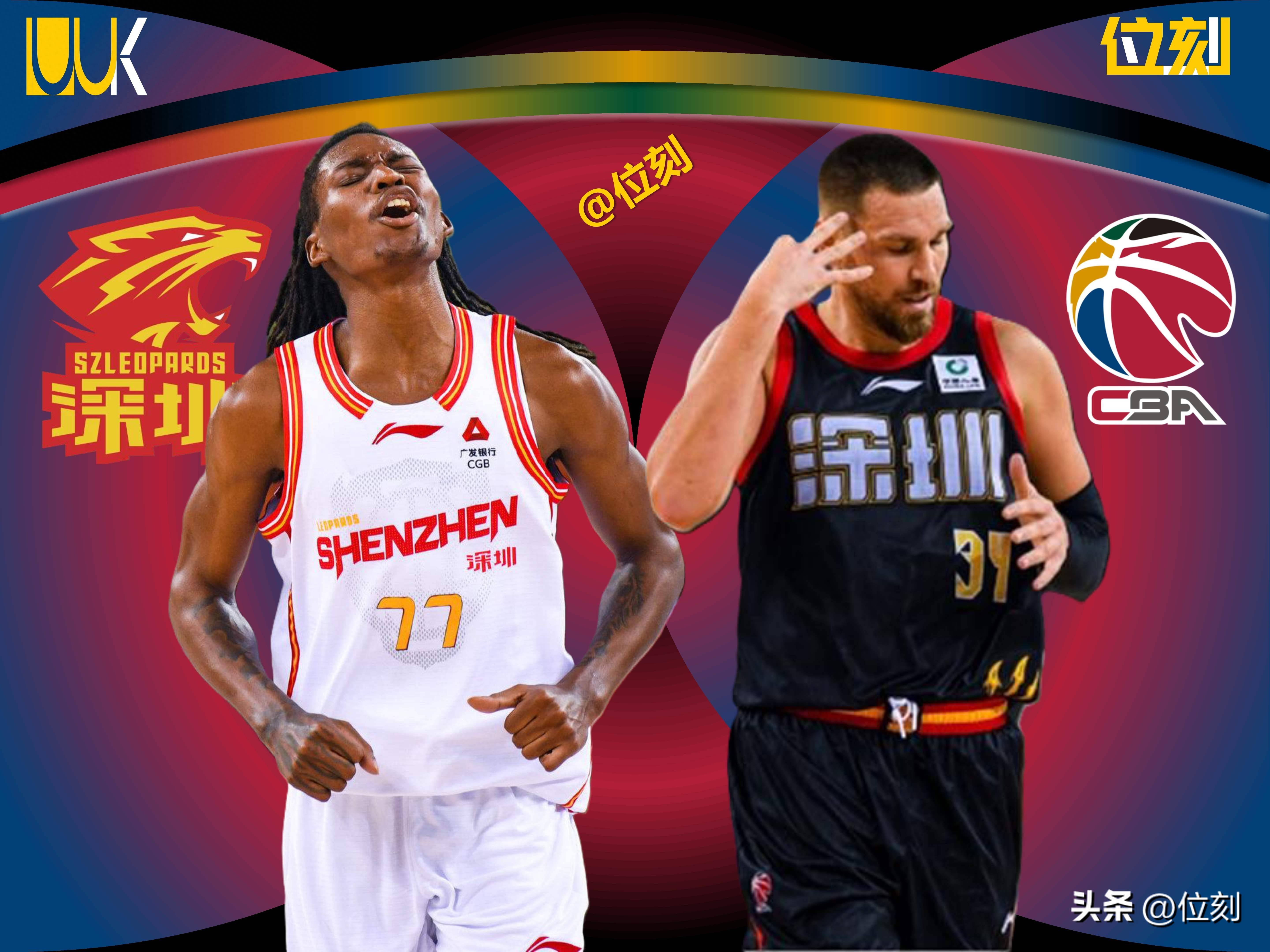 爱游戏体育-中超清晨走向成谜，深圳男篮官宣签约，球迷炸锅，数据趋势出现新变化(中超十佳球迷)